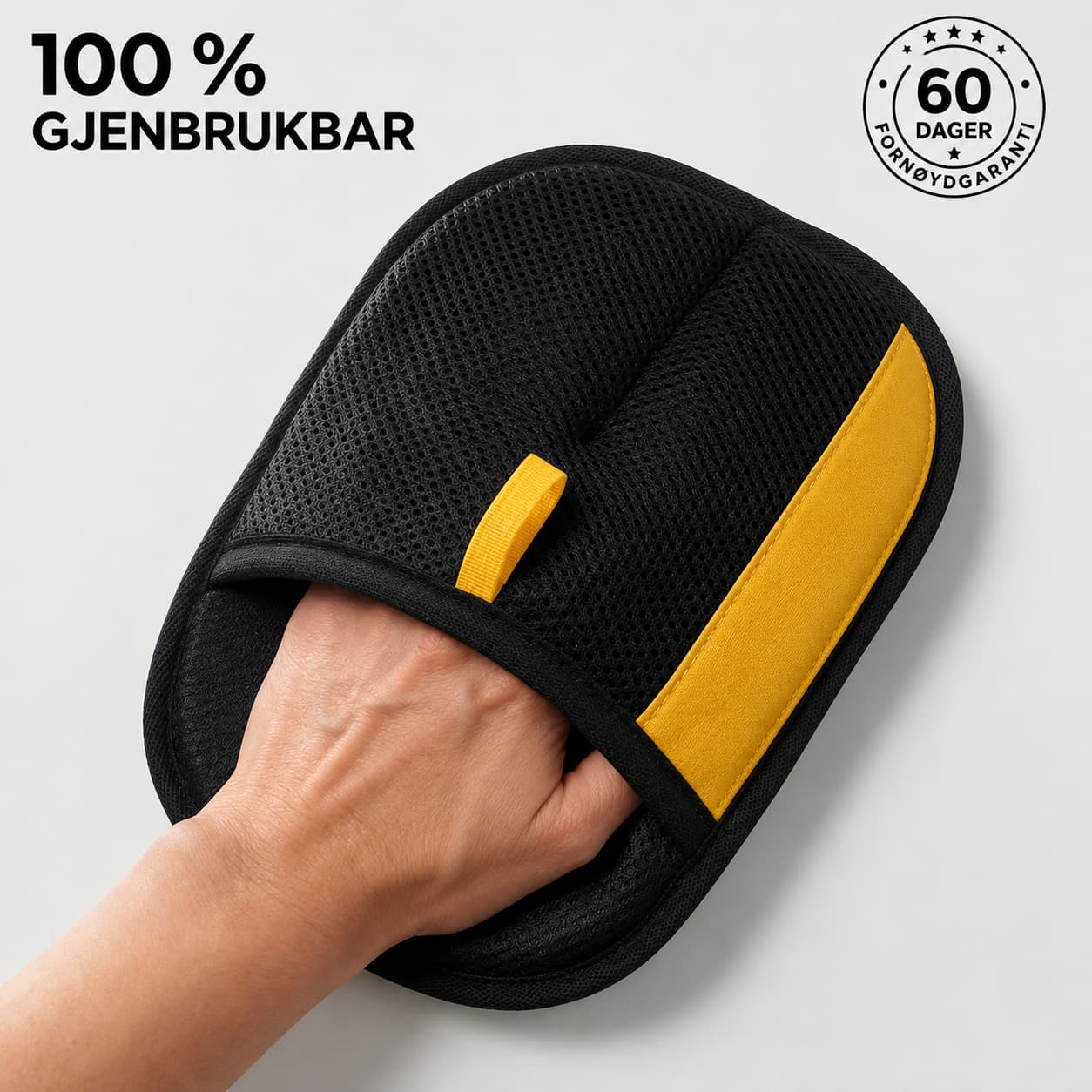 Weem™ PelsGrip